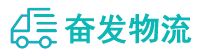 中山到湘潭县物流公司